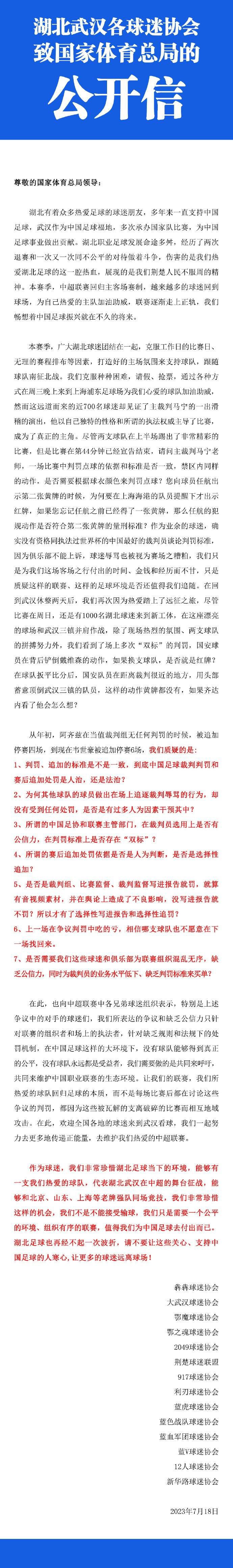 我一直由我的母亲抚养长大，我的成长过程中从来没有父亲，我会把我所取得的一切都献给我的母亲。